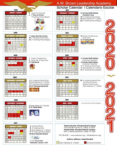 Texas State Calendar Fall 2022